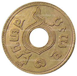 1 сатанг 1927 года Таиланд