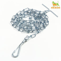 Цепь для привязи собак, 1,8 м, калибр 20 мм, толщина проволки 1,8 мм