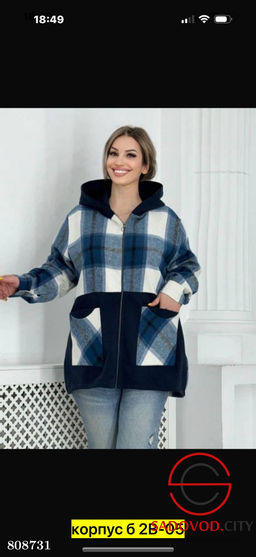 Рубашка женская теплая - Bruno фото 9