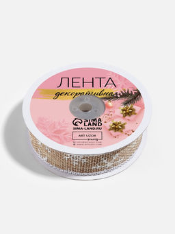Лента текстильная с рисунком, 24 мм, 9.1 0.5 м, бежевая, белая
