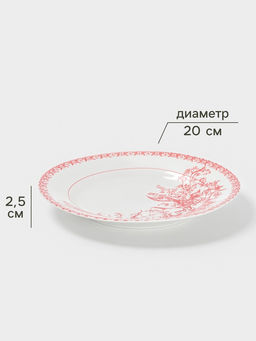 Тарелка Дулевский фарфор «Райские ландыши», d=20 см, белая