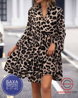 Женское платье с леопардовым принтом - Bruno фото 5