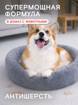 WONDER LAB Экогель для чистки труб и устранения засоров 1,1 л  фото 3