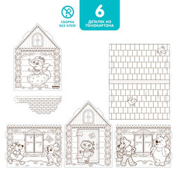 Домик-раскраска Терем-теремок 3 в 1 - Zabiaka фото 8