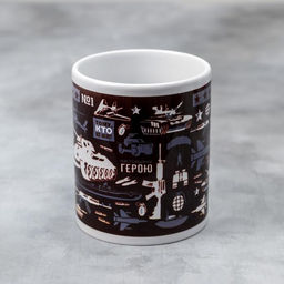 Кружка Настоящему герою, 330 мл - Дарим Красиво фото 2