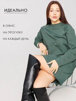 Женское платье с рукавом реглан из футера 2-х нитки Lingeamo хаки ВП-11 (53)  фото 15