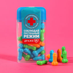 Драже в банке Соблюдай постельный режим, 20 г. (18+)