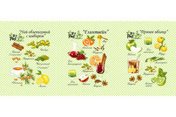 10 шт Полотенце Рогожка-Купон арт. РК 161 бм (12911-4)