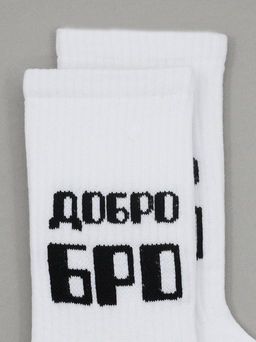 Носки р.35-40 TxT Добро Бро - Krumpy фото 3