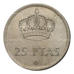 25 песет 1975 (79) года Испания