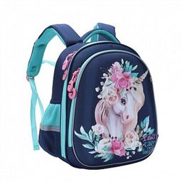 RAz-086-2 new Рюкзак школьный - Grizzly фото 2