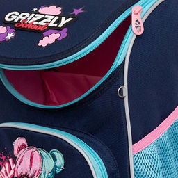 RAm-484-6 Рюкзак школьный с мешком - Grizzly фото 25