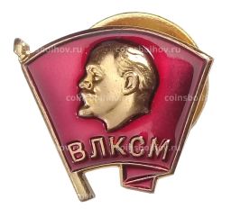 Значок ВЛКСМ