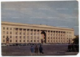 Открытка Ульяновск  Административное здание на площади им. Ленина