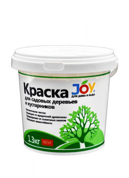 Краска садовая 1,3 кг (1уп/12шт) JOY