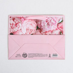 Цена за 2 шт. Пакет подарочный ламинированный, упаковка, «For you», MS 23×18×10 см