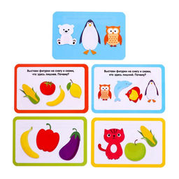 Развивающий набор со снегом Тактильное лото, в пакете - Iq-zabiaka фото 5