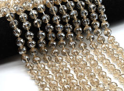 Бусины из циркона шарик гр.12мм цв.капучино, 39,5см, 35 бусин Радуга камня