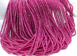 Бусины из рубина рондель граненый 3*2мм, 38см, 175 бусин Радуга камня