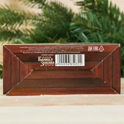 Соляной брикет, 1,35 кг Добропаровъ  фото 247