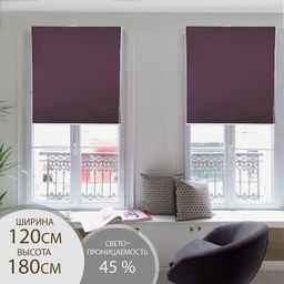 Штора рулонная, 120180 см, цвет фиолетовый