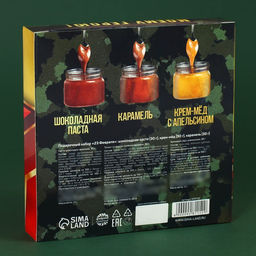 Подарочный набор 23 февраля: шоколадно-ореховая паста 30 г., крем-мёд с апельсином 30 г., солёная карамель 30 г. - Simaland фото 3