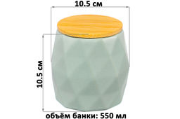 Банка д/хранения 550 мл 10,5*10,5*10,5 см Мятная+ бамбук. крышка с силик. упл. - Elan gallery фото 2