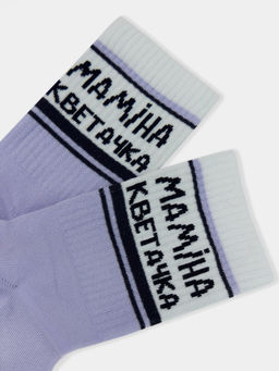 Цена за 5 пар! Носки детские фиолетовые с рисунком в виде надписи МАМIНА КВЕТАЧКА - Mark formelle фото 4