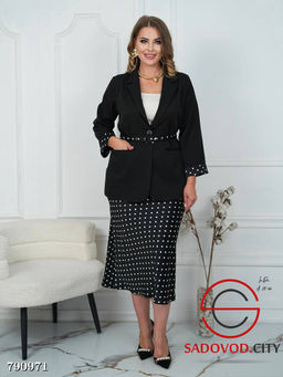 Женский деловой костюм с юбкой миди