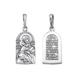 ПОДВЕСКА 53011554В