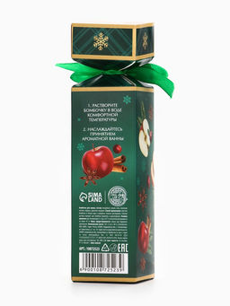 Цена за 2 шт. Бомбочки для ванны с ароматом яблочного пунша, 3?40 г, URAL LAB