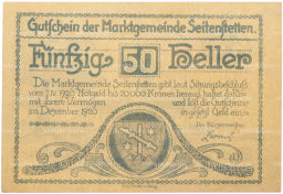 Банкнота 50 геллеров 1920 года Австрия  торговая община Зайтенштеттен (Нотгельд)