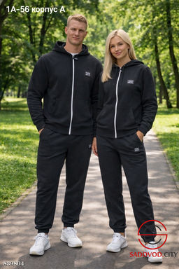 Спортивный костюм из хлопка - Bruno фото 3