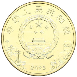 5 юаней 2025 года Китай Пекинская опера