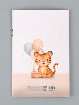 Цена за 10 шт. Открытка поздравительная с карманом для денег «С Днём рождения», 19×29 см