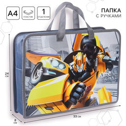 Набор первоклассника в папке, Трансформеры , 30 предметов - Hasbro фото 15