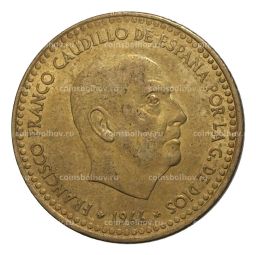 Монета 1 песета 1966 (73) года