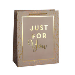 Цена за 12 шт. Пакет подарочный 26x32x12см / 5162L /уп 12/384/ - ГалеонТрейд фото 2