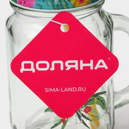 Кружка Доляна «Фламинго», 450 мл, 10×7.5×13 см, с крышкой и трубочкой, стекло, прозрачная, разноцветная