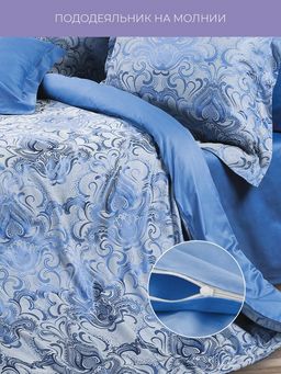 Постельное белье Аурелия Семейный (подарочная упаковка) + 4 наволочки - Ecotex фото 3