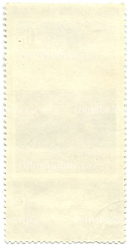 Марка А.Г.Венецианов На жатве.Лето 1820-е годы
