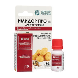 ЩА Имидор ПРО Протравитель жука фл 10 мл