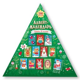 Адвент-календарь, 12 пазлов по 24 детали - Puzzle time фото 7