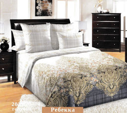 Ребекка 2-спальный с Евро простыней (молния)