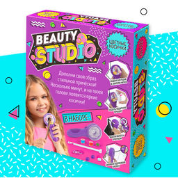 Игровой набор Beauty studio , цветные косички - Эврики фото 4