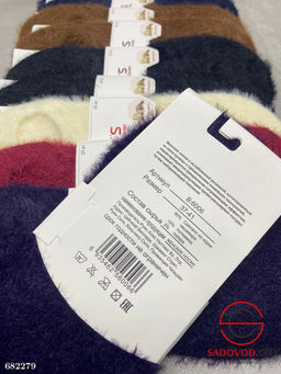 Женские следки норка 10 пар