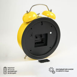 Часы - будильник настольные «Смайл», на подвесе, дискретный ход, d=20 см, 30×23 см, от батареек 2хАА
