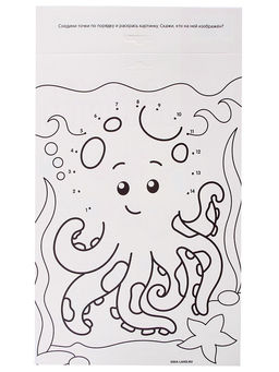 Игра на липучках «Счёт», МИНИ, 9 деталей