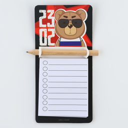 Магнит с блоком для записи и карандашом 23 февраля, 7?14.4 см