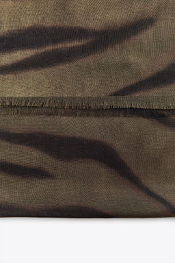 ANIMAL PRINT SCARF - Zara фото 4